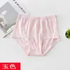 Directamente del fabricante: Pantalones Cortos y Ropa Interior Ligeros para Mujeres de Mediana Edad y Mayores, Corte Holgado, Tallas Grandes, 140g, Venta Caliente