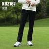 Ropa de golf PGM, camiseta de manga larga para hombre, uniforme deportivo de otoño e invierno, ropa con costuras de color en contraste, polo