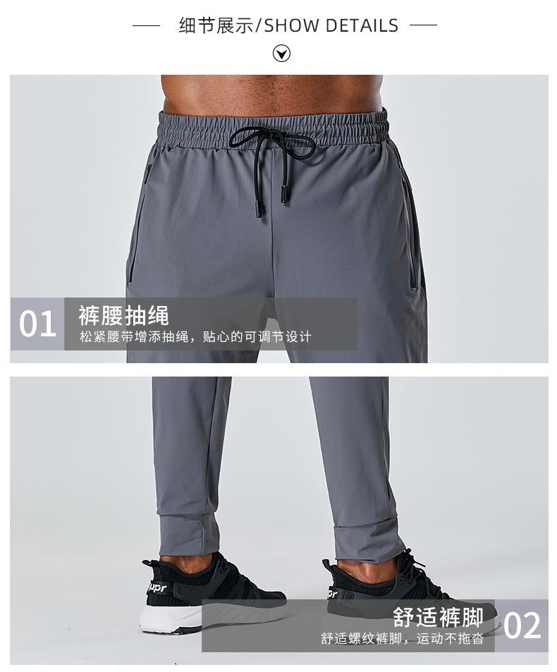 详情-17.jpg