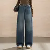 Jeans de Pierna Ancha Adelgazantes Sueltos de Moda Retro para Mujer, Otoño 2026 Nuevos Pantalones Elegantes de Cintura Alta de Pierna Recta