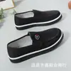 Zapatos de Tela con Banda Elástica de Nuevo Estilo 2025, Zapatos Planos, Casuales, Cómodos y Prácticos para Hombre