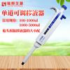 Tubo de Digestión Lu Heng T725C660 Botella Colorimétrica Especial para Cloro Residual M900 Adecuado para C01C10 Carcasa Negra Cubeta Especial