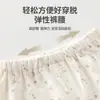 Conjunto de Roupa Íntima para Bebê Primavera Fina Algodão Puro Body para Recém-Nascido Conjunto de Bebê Roupa de Casa Roupa para Ar Condicionado