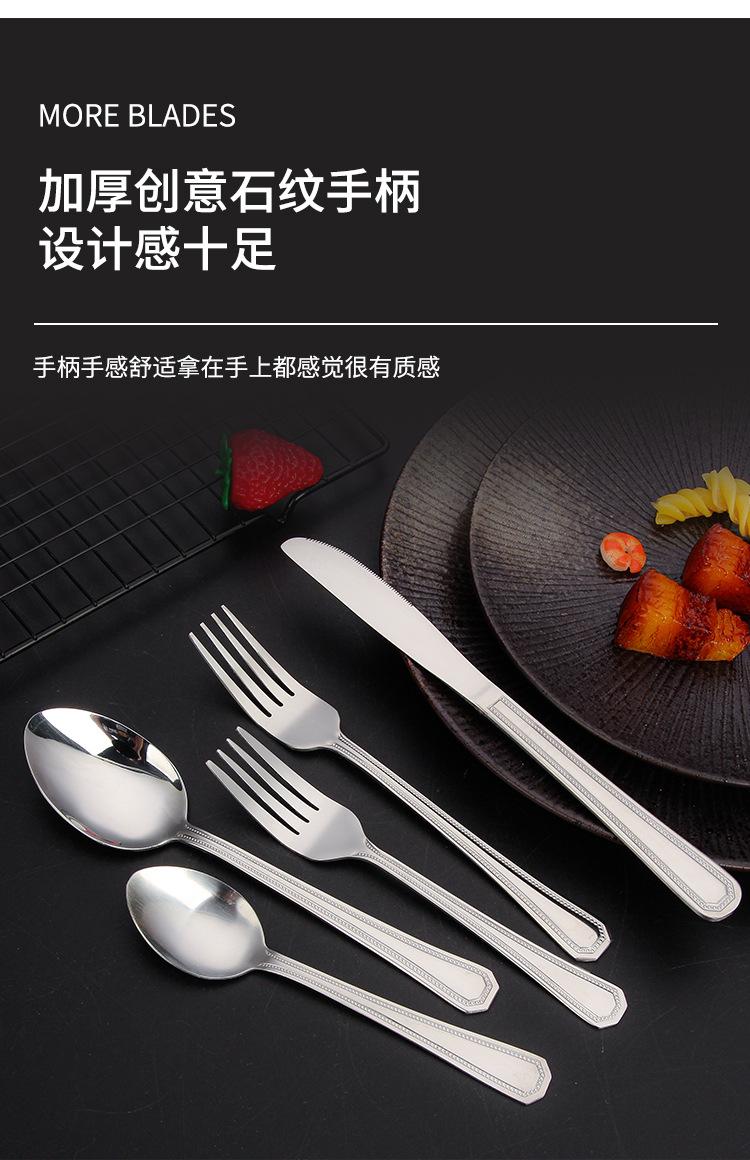 详情页_04.jpg