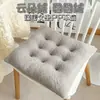 Cojín para silla, cojín grueso para asiento, taburete para estudiante, banco, cojín de oficina, cojín de verano para el suelo.