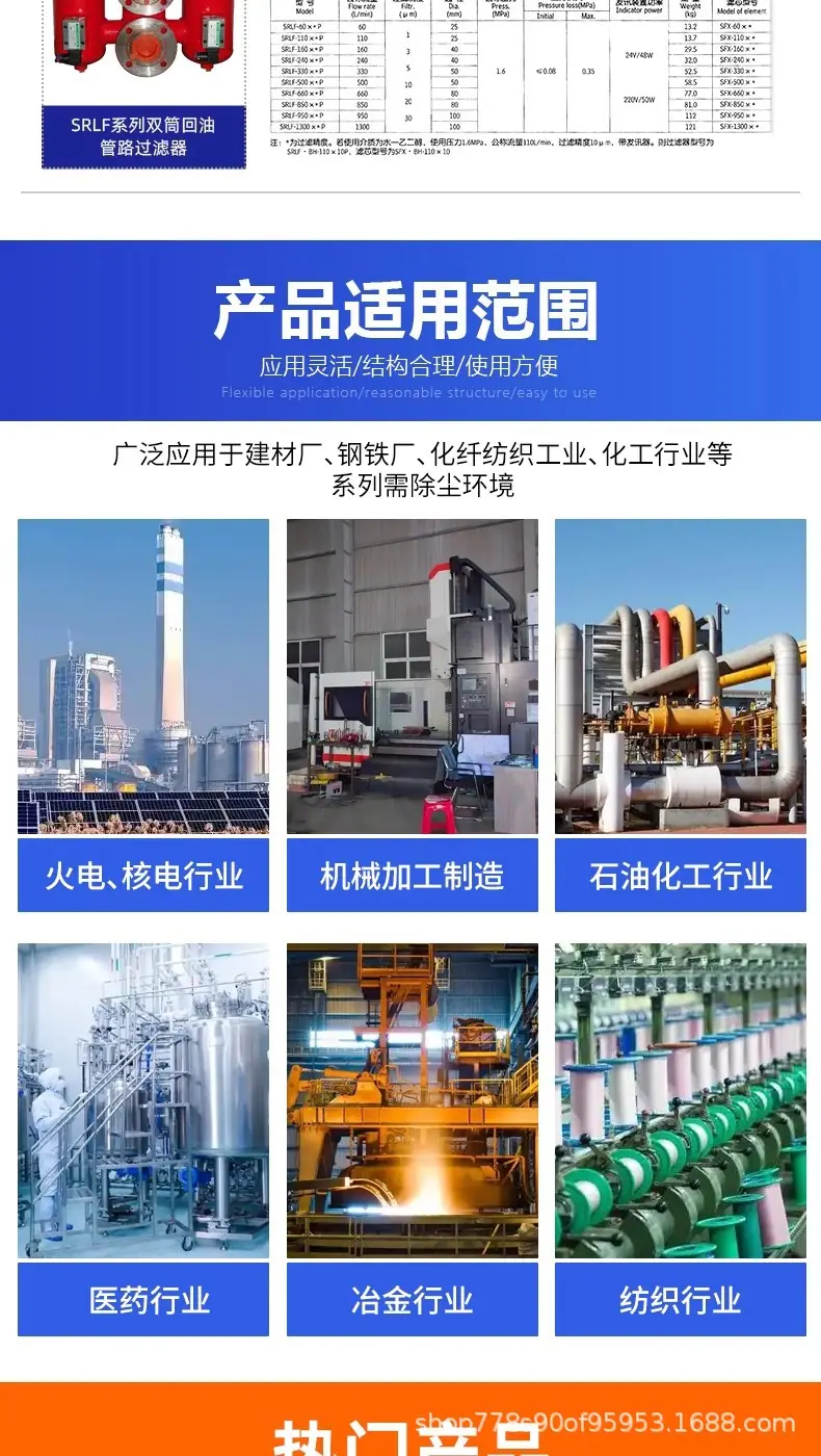 详情图08.jpg