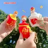 Juguete Divertido para Aliviar el Estrés, Llavero de Muñeco para Apretar de Fortuna Instantánea, Juguete Creativo para Aliviar el Estrés, Regalo de Año Nuevo