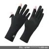 Guantes de Protección Solar de Verano Hielo Seda Anti-UV Conducir Ciclismo Guantes Secado Rápido Ligeros Transpirables Extendido Guantes Marca K