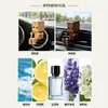 Figura de Madera Linda con Piernas que se Mueven para Ambientador de Coche, Decoración Creativa de Piernas que se Mueven para la Salida de Aire del Coche