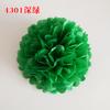 Flor de Papel de Peonía Artesanal de Exportación de 10 Pulgadas (25 cm) Bola Decoración para Centro Comercial Venta al por Mayor Diseño para Boda Fiesta de Cumpleaños