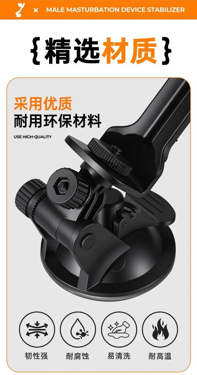 炮架详情页_06.jpg