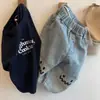 Pantalones de Mezclilla de Verano para Niños y Niñas, Elegantes Pantalones Cortos de Moda Coreana Bordados con Dibujos, Delgados y a la Moda