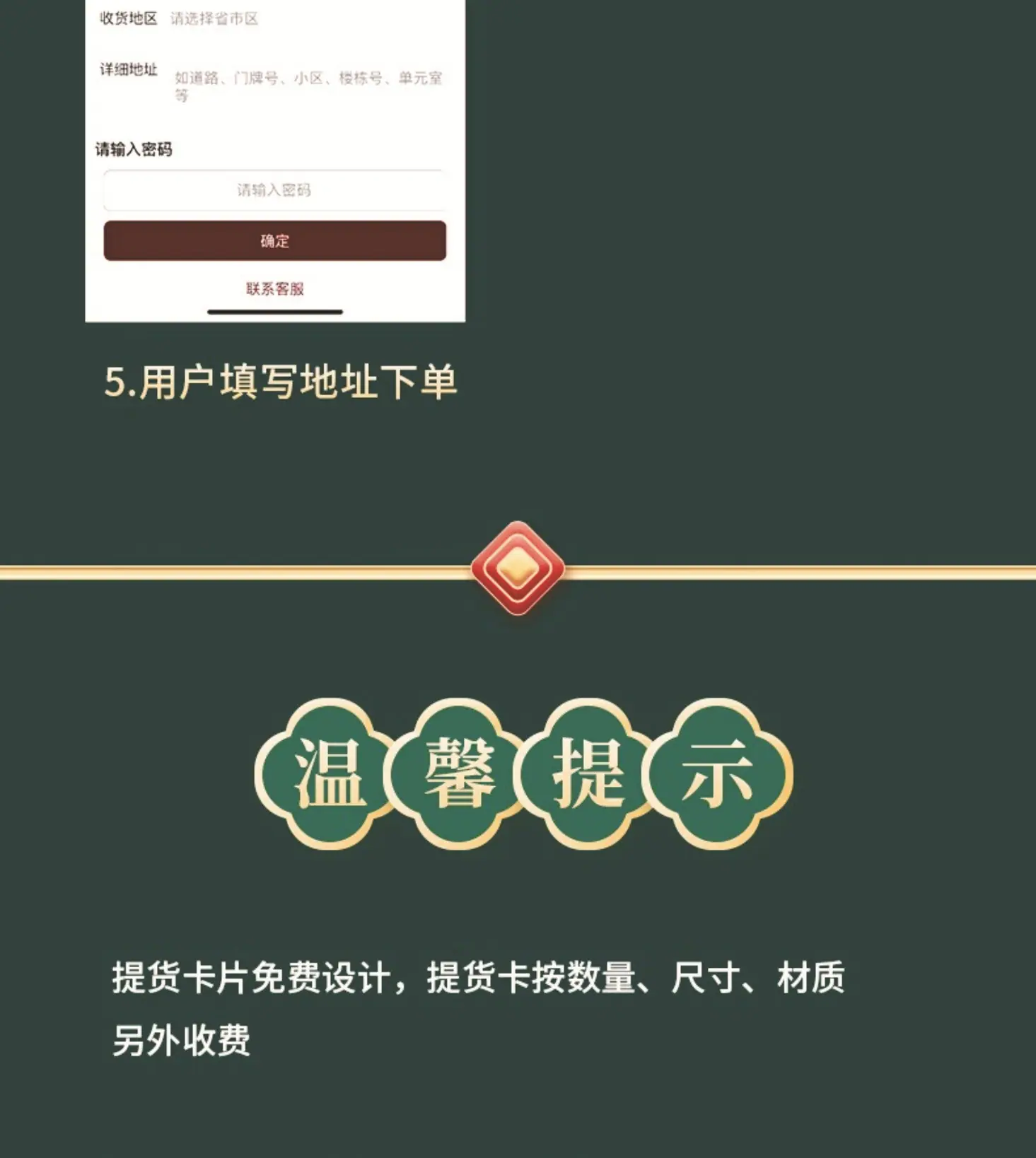 55555