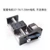 Módulo de Mesa Deslizante com Parafuso de Esfera, Trilho Guia Linear Duplo de Precisão, Trilho Guia Linear Elétrico Dobrável com Motor de Passo 5756