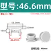 Tapón de Silicona para Ranura Extendida, Tapón de Goma Resistente a Altas Temperaturas, Tapón de Sellado, Tapón de Goma Blanda, Tapa de Tapón Invertida
