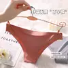 Comercio Exterior Europeo y Americano Tanga de Seda de Hielo Calzones para Mujer Rayados de Tiro Bajo T-Back Sexy Puro Deseo Calzones Eróticos