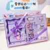 Conjunto de caja de regalo con hebilla magnética y manual de PU con encaje creativo de Sanrio de dibujos animados Kurome, regalo para niños
