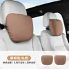 Encosto de Cabeça para Carro, Travesseiro de Pescoço para Carro, Almofada de Carro, Suporte Lombar para Carro, Adequado para Tesla, Travesseiro de Pescoço Maybach