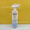 Frasco de spray de proporção de diluição em escala de 500 ml, gel de banho para animais de estimação, garrafa de cobertura de fortaleza, frasco de spray de limpeza doméstica
