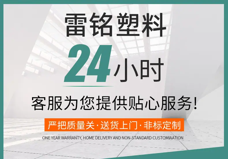 详情绿色--套1_01.jpg
