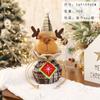 Nueva Bolsa de Manzana Navideña Bolsa de Dulces Navideños Bolsa de Regalo con Muñeco Estereoscópico Decoraciones Navideñas para Niños