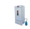 Incubadora de Moldes com Controle de Temperatura Tuohe MHP-100 Incubadora de Moldes com Display Digital LED