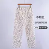 Pantalones de Algodón de Aire Xiyue para Maternidad para Mujer, Pantalones Usables Postparto, Ajustables para Mujeres Embarazadas, Otoño/Invierno 2026, Adecuados para Uso en Casa