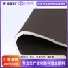 Tela de Esponja Jiajibu para Bolsos, Sombreros y Materiales de Forro para Ropa, Tejido de Punto, Tela Compuesta de Esponja, Tela Compuesta de Esponja