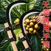 Cuchillo de Betel de Acero al Manganeso, Podadera, Hoz de Podar, Cuchillo para Cortar Hierba Agrícola, Cabeza de Hoz para Cortar Ramas, Podadera de Gran Altura