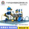 Nova corrediça de água Equipamento de corrediça de pulverização de água de piscina Escorregador de água ao ar livre Kidsren Vendas diretas da fábrica Water Cottage