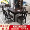 Nueva mesa de comedor y silla de estilo chino con placa de roca, de madera maciza, para usos múltiples, cuadrada y redonda, para uso doméstico, en apartamentos pequeños, retráctil y plegable.