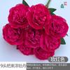 9 Manija de cabeza viga peonía extranjera rosa brasileña nueva pastoral boda belleza flor de seda base salón de bodas coreano flor artificial