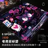 Serie Graffiti Mouse Pad Pequeño para Gaming Fábrica de Origen Mouse Pad Anime Resistente a la Suciedad Suave Estudiante Oficina Escritorio Mat