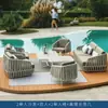 Sofá Cadeira Pátio Jardim Villa Exterior Impermeável Proteção Solar Móveis Sofá de Rattan Lazer Hotel Pousada Terraço Sofá