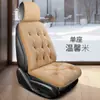 Almofadas para assento de carro estão em estoque. Almofadas de assento acolchoadas de inverno para fileiras dianteira e traseira. Almofadas universais para assento de carro para aquecimento