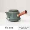 Tetera de cerámica individual para uso doméstico, juego de té kung fu de porcelana blanca estilo horno Ru con separación de té y agua, tetera de arcilla púrpura