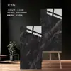 Azulejos de Piedra de Lujo Foshan, Guangdong 600x1200 Sala de Estar de Villa Hotel KTV Azulejos para Piso 750x1500 Azulejos para Piso