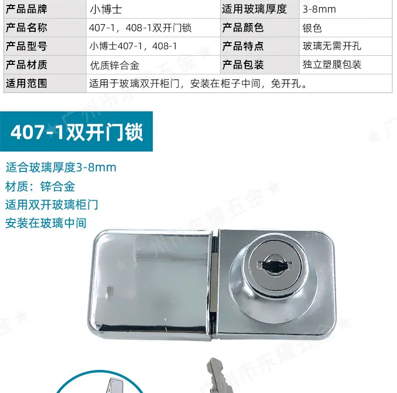 详情页新_18.jpg