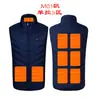 Chaleco Térmico RecargableChaleco cálido de invierno negro para hombre, europeo y americano, ropa inteligente con calefacción eléctrica