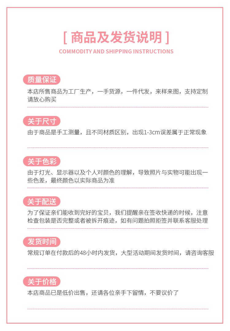 嘉霖服装厂1 (2)