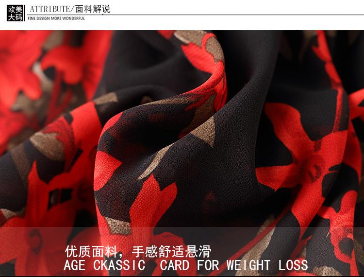 详情_08.jpg