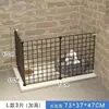 Valla para Perros Estilo Recinto Interior para Mascotas para Uso en Casa, Adecuada para Teddy, Bichón, Corgi, Chihuahua, Perros Pequeños, Puerta para Perros, Jaula para Perros