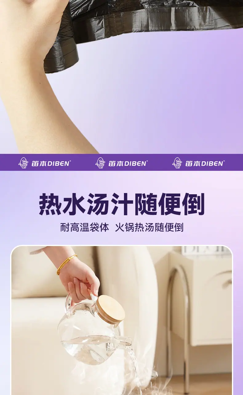 详情_06.jpg