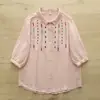 Ropa de Verano 2026 Estilo Japonés Dibujos Animados Bordado Doble Capa Gasa Cárdigan de Manga Corta para Mujer Venta al por Mayor
