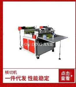未命名2.jpg