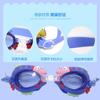 Nuevas gafas de natación para niños de dibujos animados de pez pequeño rosa para niños y niñas niños bebé impermeables antivaho HD gafas de natación de cangrejo