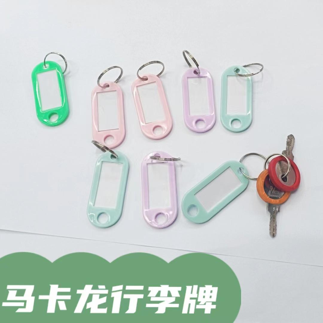 微信图片_20230616130249