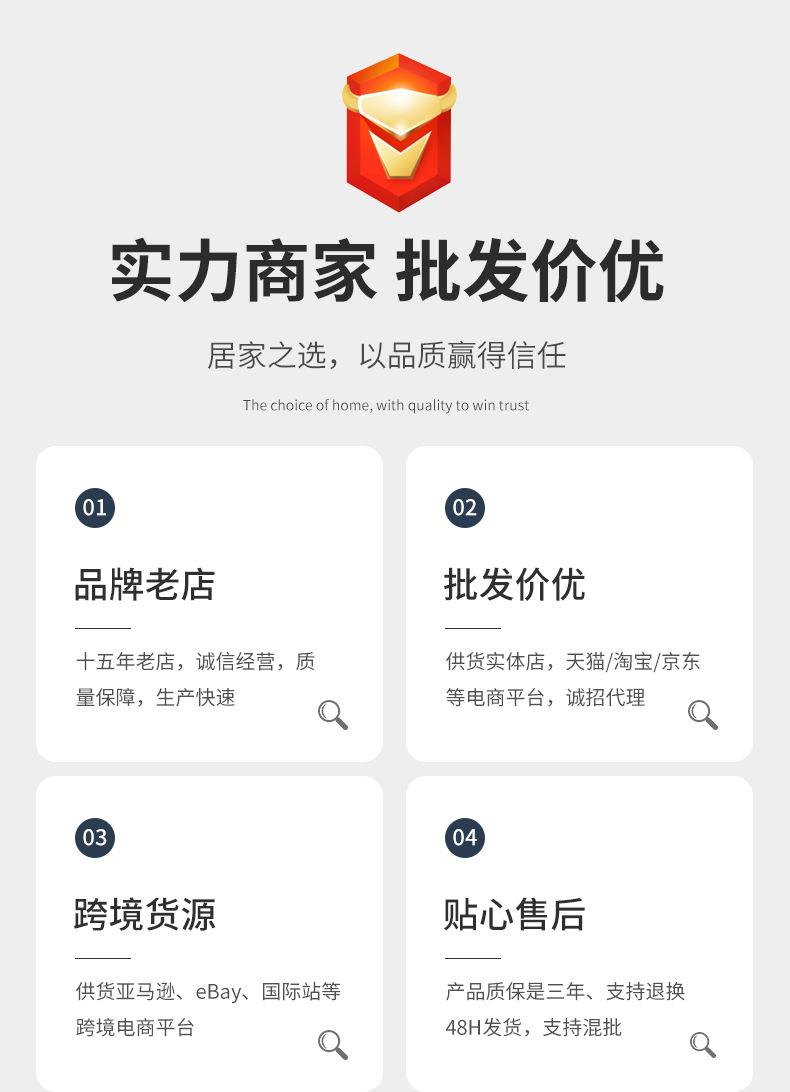 详情页_01.jpg
