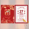 Cartão de Convite de Casamento Cartão de Convite de Casamento Design Cartão de Cumprimentos Cartão Postal Papel de Arte Cartão de Convite de Casamento Bênção Agradecimento Cartão Pequeno