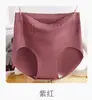 Exportação Atacado 12 Cores Tamanho Grande Roupa Íntima para Mulheres Gordas mm Cintura Alta Calcinhas Femininas Respirável Respirável Roupa Íntima Feminina para Mulheres